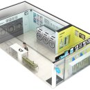 크린업24 조원벽산점