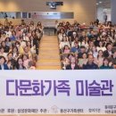 리움글로벌