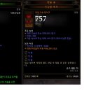 잉걸 이미지