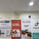 화명동 화정근린공원 | [화정] 모모왁싱(MO&amp;MORE) 앤 브로우 : 화정 브라질리언 왁싱ㅣ슈가링왁싱 잘하는 곳ㅣ출산 전 왁싱 후기