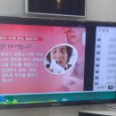 대전하나이비인후과의원 이미지