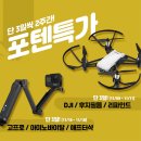 (주)올포기어