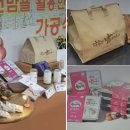 대장경식품