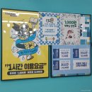 시립파크젠어린이집 | 파주에서 레고대여되는 유일한 곳, 운정 블럭팡 아이와 방문 후기