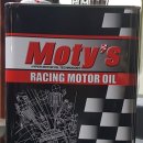 도일카센타 | 시흥시카센터 덕산모터스 합성유엔진오일 전문점 오일교환!