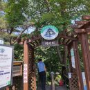 송림펜션 이미지