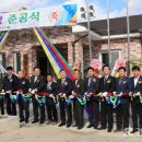 칠성경로당 이미지