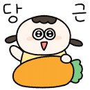 카페레슬리