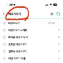 스마트폰과 포토샵활용 이미지