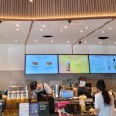 스타벅스 전북남원DT점 이미지