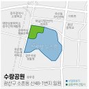 송정공원1(공원) 이미지