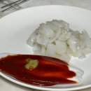 백호피싱