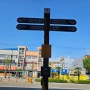 율촌수생약국(앞) 이미지