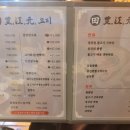 세종로79번길 이미지