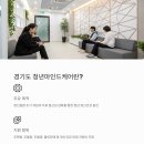 청년케어