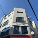 아로마헤어살롱 이미지