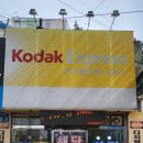 동문대로 이미지