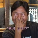 현대삼계탕