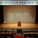 수원도시공사 노동조합 이미지