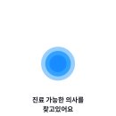 1등약국 이미지
