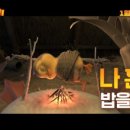 구스베이비 이미지