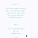 루틴웰