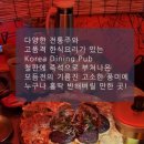 세종전집 이미지