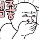 충무스포츠센터 이미지