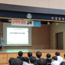 안청중학교 이미지