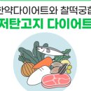 태흥당한의원 센텀점