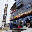 벌가터길 네이버블로그
