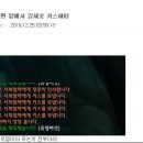 서희네 이미지
