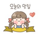 짬갬뽕 갈매직영점