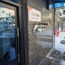 매직세탁 | 김포미용실 풍무동미용실 그로우헤어에서 뿌리매직 대성공 후기