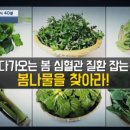 김흥농장 이미지