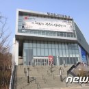 빛고을시민문화관 전시장 이미지