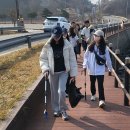 동부(서산시)건강생활지원센터 이미지