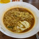 남부-1(여성회관 앞) 이미지