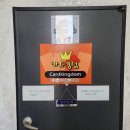 엘케이빌 이미지