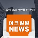 유엔부동산중개 이미지