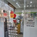 이든약국 네이버블로그