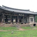 [不遷位 기행 .26] 대산 이상정(1711~81) 이미지