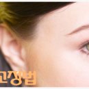 예쁜미인성형외과의원 이미지