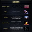 뮤지컬 디스이즈 잇 이미지