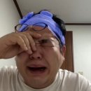 만세셀프 | 레티놀 크림 부작용 셀프극복후기(비판텐만세)