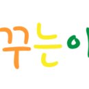 대반3길 이미지