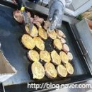 도깨비회수산 이미지