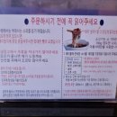 딸랏롯빠이