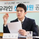 스포츠오피스