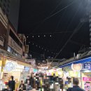 해운대시장 이미지